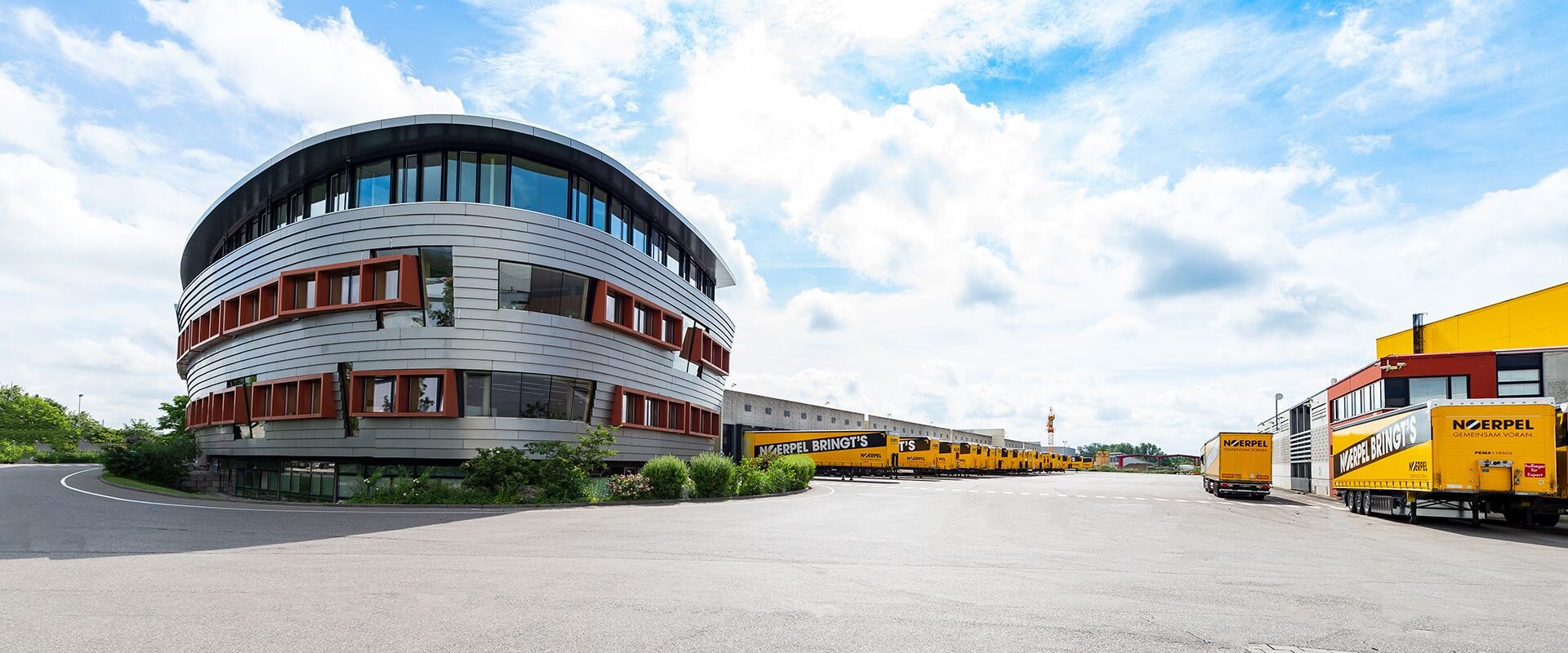 Standort Ulm Außenansicht